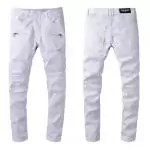 balmain jeans biker discount white bm